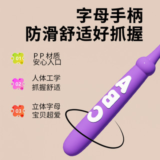 孩子王贝特倍护儿童牙刷宝宝换牙期软毛口腔清洁婴儿乳牙10支装