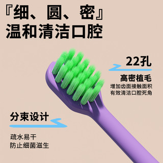 孩子王贝特倍护儿童牙刷宝宝换牙期软毛口腔清洁婴儿乳牙10支装