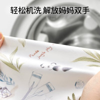 欧孕（OUYUN）婴儿隔尿垫男女宝宝可水洗隔尿床单纯棉透气护理垫戒尿不湿用品 水潭小熊  备2-3条 方便换洗 30x45cm