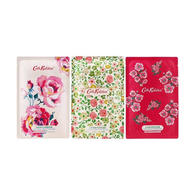  Cath Kidston 滋润保湿补水 精华面膜