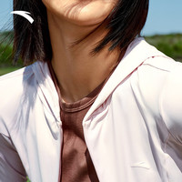 安踏【金靖同款】绝绝紫4代丨小蛮腰防晒衣女冰丝遮热修身显瘦外套 慕斯粉-3 XS (女155)