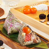 陶陶居 高汤黑松露云腿粽 粽子 120g*4只