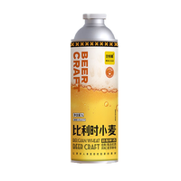 贝特幂 橘皮燕麦艾尔精酿 比利时小麦精酿啤酒