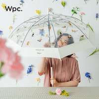 Wpc.雨伞透明萌宠伞日本小清新可爱时尚熊猫狗狗印花儿童男女士猫猫伞 长柄伞飞行犬 PT-HK01-001 BE
