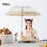 Wpc.雨伞透明萌宠伞日本小清新可爱时尚熊猫狗狗印花儿童男女士猫猫伞 长柄伞丑猫果冻伞PT-OM03-001 OF