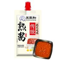 王致和熟酱450g*3农家黄瓜大酱葱蘸酱拌面调味酱传统北京风味