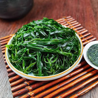 聚美猫海带丝压缩16g包圆饼烘干真空独立小包装凉拌下饭菜福建霞浦商用 16g 买3赠2】共5包 16克-包【海带丝