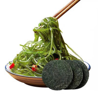 聚美猫海带丝压缩16g包圆饼烘干真空独立小包装凉拌下饭菜福建霞浦商用 16g 买5赠5】10包 海带丝+海带苗