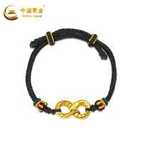 中国黄金（CHINA GOLD）蛇年黄金手链足金男士黄金蛇手链生肖蛇年本命年礼物送爸爸男友 复古黑金蛇手链 约1.6g