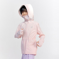 波司登 儿童防晒凉感收腰连帽外套