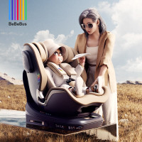 BeBeBus 领航家儿童座椅0-4-8岁360度旋转婴儿宝宝儿童车载宝宝座椅 香槟金