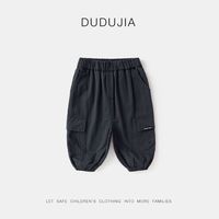 DUDUJIA嘟嘟家宝宝工装裤春装男童裤子春秋男宝长裤潮儿童运动裤休闲