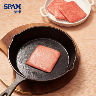 荷美尔（Hormel）世棒SPAM午餐肉罐头方便面搭档即食速食早餐火锅搭档烧烤香锅食材 经典原味60g*5包