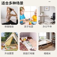 中伟椰棕床垫9cm可折叠榻榻米床垫席梦思宿舍家用800*1900mm 9cm厚【羊绒面料+小黄棕】折叠