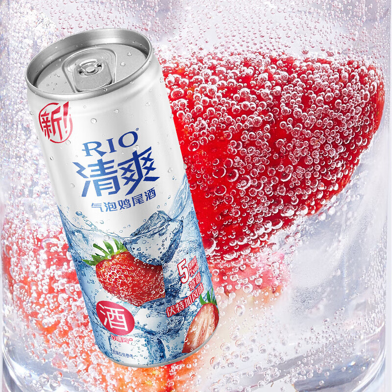 锐澳锐澳（RIO）洋酒预调鸡尾酒 强爽系列组合 锐澳全家福
