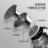 恩尔美（nRMEi）保温壶杯大容量316不锈钢户外旅行车载便携暖热水瓶保温杯2升水壶 本色【316L+全钢弹跳内塞】 1.5L