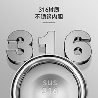 恩尔美(nRMEi)保温壶杯大容量316不锈钢户外旅行车载便携暖热水瓶保温杯2升水壶 本色【316L+全钢弹跳内塞】 3L