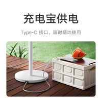 Xiaomi小米电风扇米家直流变频落地扇1X升级家用轻音节能省电立式大风力