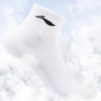 李宁春夏网眼袜子四季款男女同款棉袜短筒中筒透气跑步运动袜
