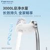沁园净水器水龙头过滤器家用厨房非直饮前置滤水器