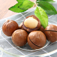 洽洽量贩夏威夷果大颗粒坚果零食特产小吃休闲食品干果 【袋装】200g*3袋