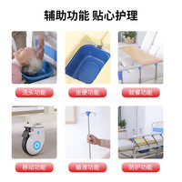 倍锐合康 护理床老人家用多功能瘫痪病人医疗床医院同款医用病床可大小便 单摇C款【护栏+床垫+餐桌+万向轮+输液架】