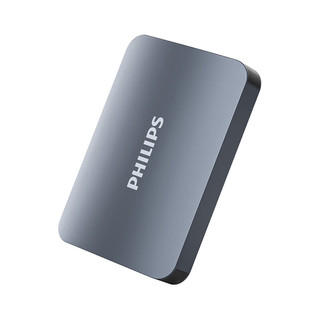  PHILIPS/飞利浦 高速大容量 移动硬盘  星空灰 1TB