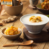 乌江脆口榨菜芯22g微辣榨菜丝30g小袋组合涪陵榨菜开味拌饭下饭菜