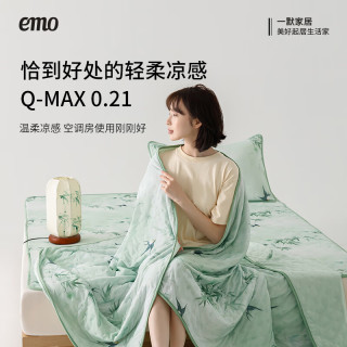 一默 可水洗冰丝国风凉被 郁金香 200cm*230cm