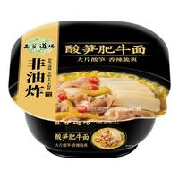  THE CEREAL WAY/五谷道场 非油炸 方便面  118g
