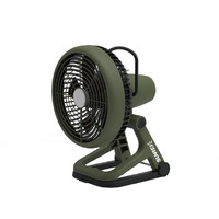 山力士 SUNREE 风光电扇灯户外露营照明便携大容量帐篷灯桌面家用长续航风扇灯 云松绿