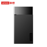 联想（Lenovo）K102 移动硬盘固态 高速传输金属商务办公移动硬盘大容量高速固态硬盘 128G【移动固态硬盘】 标配【读速550MB/S】