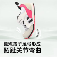 MOONSTAR/月星春季2-6-8-10岁宝宝稳步鞋婴幼童鞋机能鞋 灰黑色 内长20.5cm