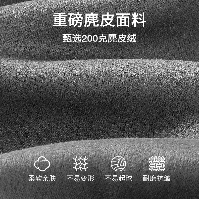 粉/JPB双口袋