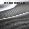 猫人家纺冰丝凉席夏天藤席冰藤席A类抗菌可机洗席子床笠款竹席