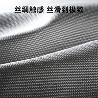 猫人家纺冰丝凉席夏天藤席冰藤席A类抗菌可机洗席子床笠款竹席