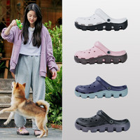 向往的生活洞洞鞋女男夏季外穿防滑拖鞋沙滩2025明星同款 迷彩橙 47