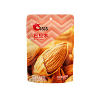 ChaCheer洽洽开口巴旦木坚果炒货零食休闲食品小吃囤货巴旦木袋装200g 3袋装【共600g】