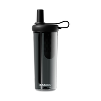 BABLOV花伴森塑料水杯tritan材质茶水分离男女士吸管杯便携随手杯