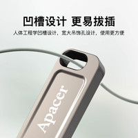 宇瞻u盘金属迷你USB3.0高速大容量128G 64G 32G车载办公电脑优盘 64GB 高速USB3.2金属U盘