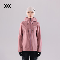 XBIONIC旷野隐者戈尔3L硬壳冲锋衣女Gore-Tex Pro 防风防水登山滑雪徒步 藕粉红 S