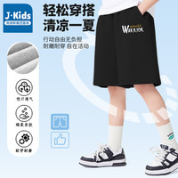 J.KIDS真维斯集团男童短裤夏季2024年中大童纯棉夏天运动休闲五分 灰色-战士字母K 140【56-68斤】