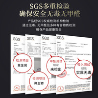 全季酒店香薰禅茶香氛家用室内持久房间熏香水卧室男生厕所卫生间 柠檬草香茅(草本驱蚊)