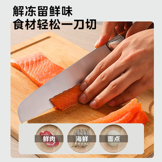 美的 PM20A0 700W火力 20L 白色 微波炉
