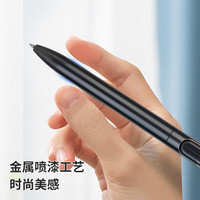  deli/得力 金属质感 中性笔
