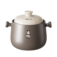 小熊（Bear）砂锅煲汤锅 耐高温不开裂 大沙锅 宽口炖锅燃气灶陶瓷锅