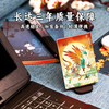 Western DigitalWD西部数据移动硬盘2T大容量5T外接手机外置高速加密