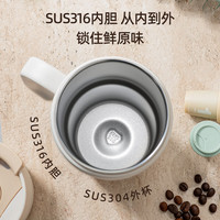 PHILIPS/飞利浦 大容量 不锈钢保冷杯