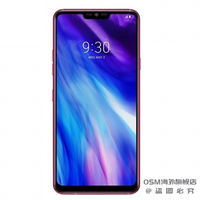 LG G7 ThinQ HiFi芯片 英雄联盟手游版 64GB 手机