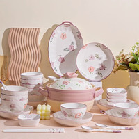 CERAMICS 碗碟套装家用好看的碗具日式清新碗筷餐具套装 18件套